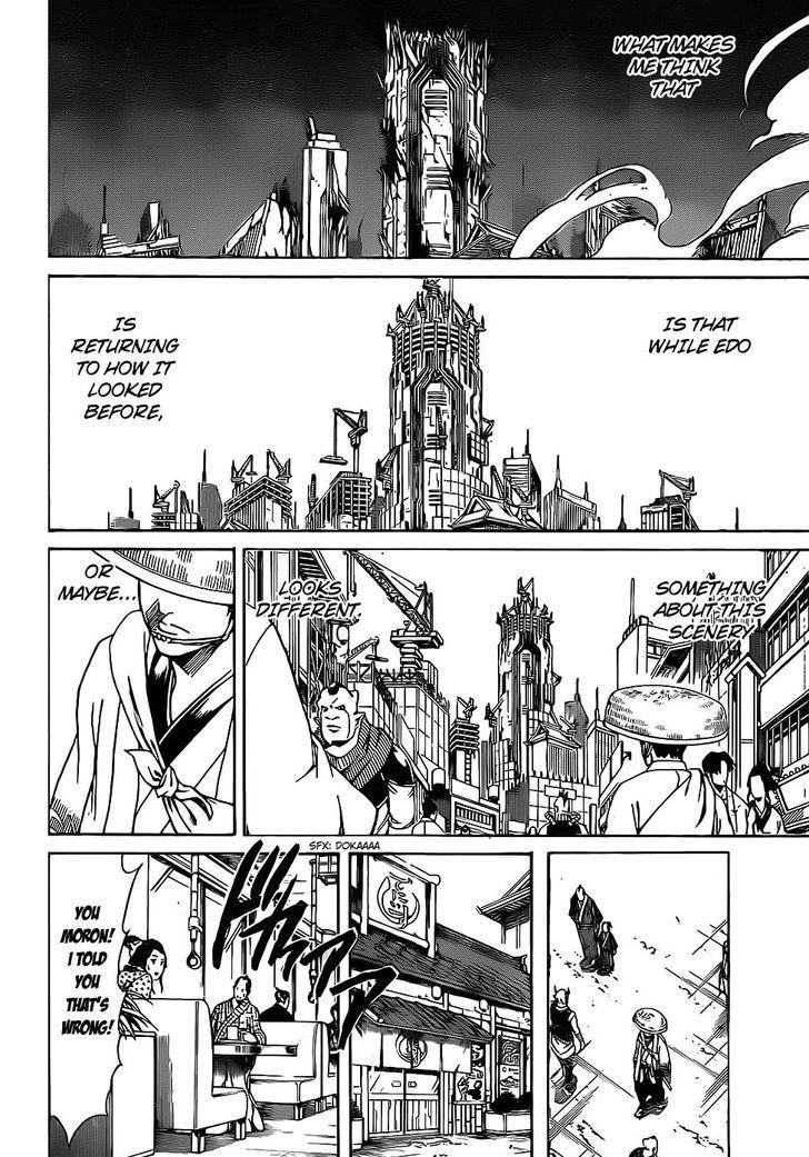 Gintama chapter 669 page 12