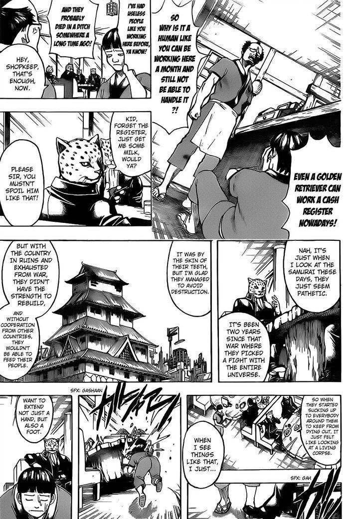 Gintama chapter 669 page 13