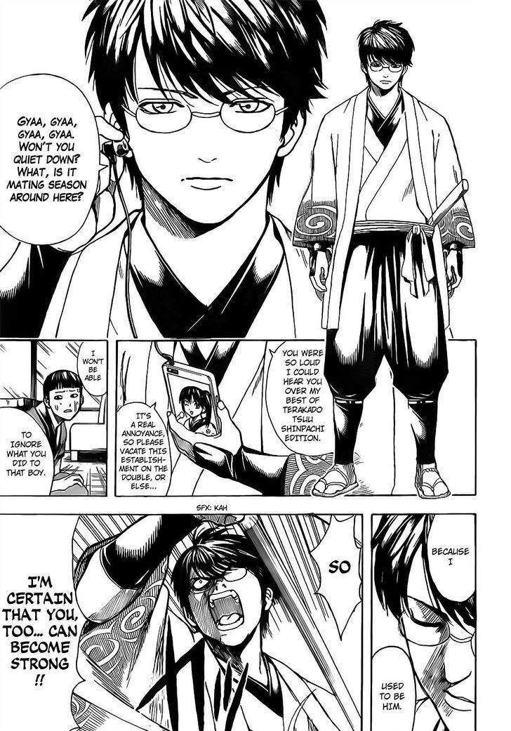 Gintama chapter 669 page 15