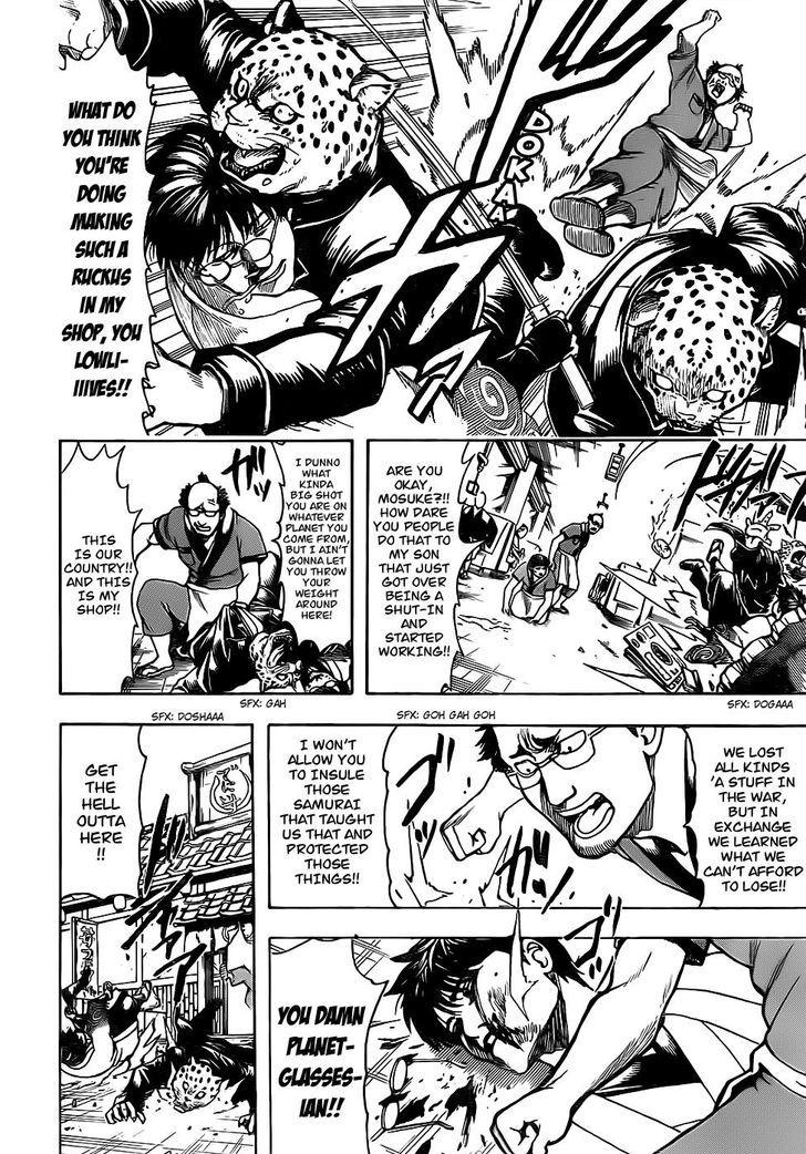 Gintama chapter 669 page 16