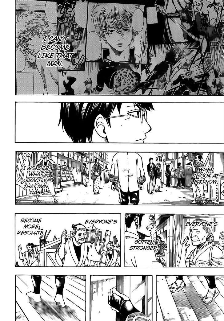 Gintama chapter 669 page 18