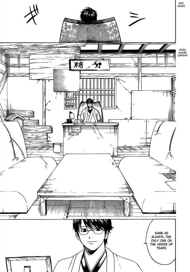 Gintama chapter 669 page 19