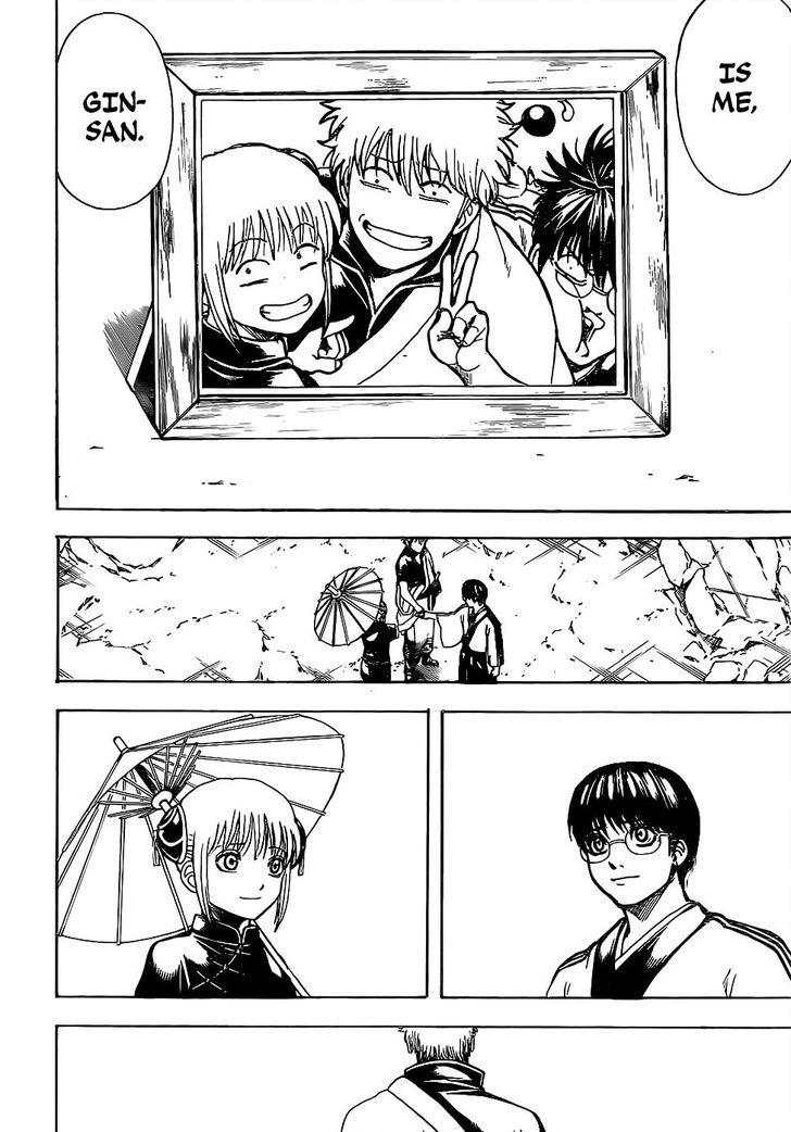 Gintama chapter 669 page 20