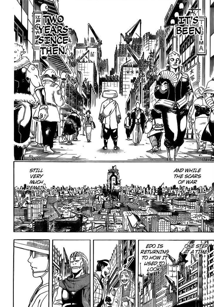 Gintama chapter 669 page 4