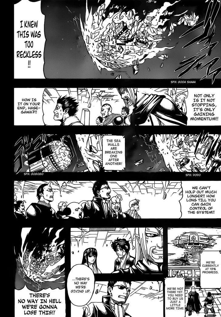 Gintama chapter 669 page 6