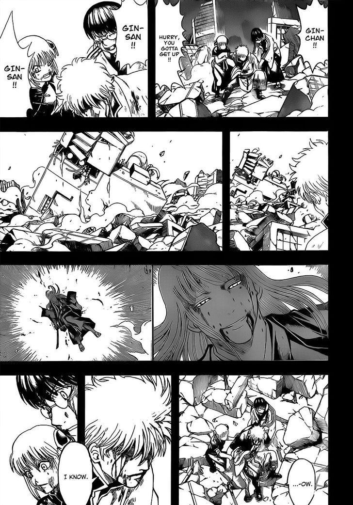 Gintama chapter 669 page 7