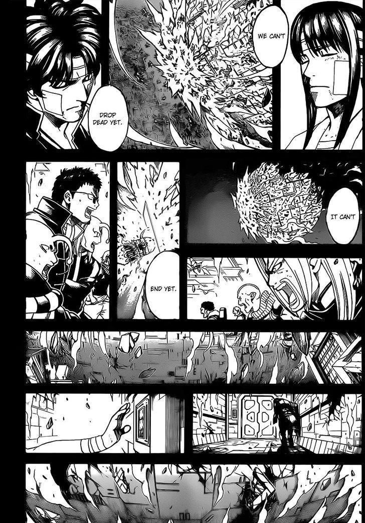 Gintama chapter 669 page 8