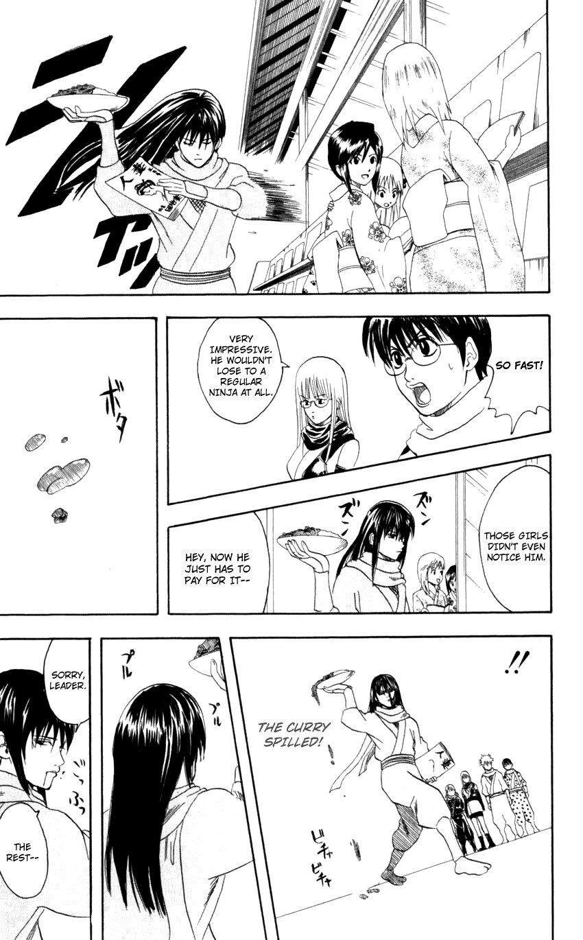 Gintama chapter 67 page 13