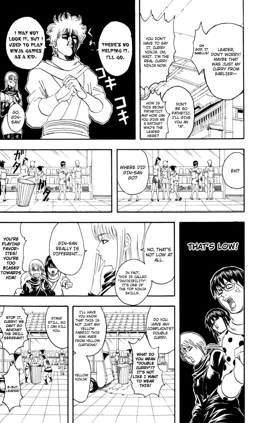 Gintama chapter 67 page 15