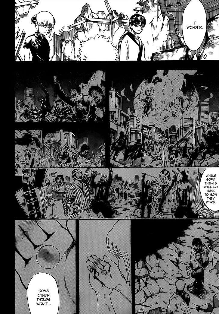 Gintama chapter 670 page 1