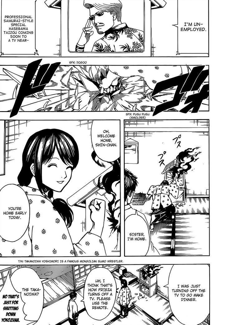 Gintama chapter 670 page 10