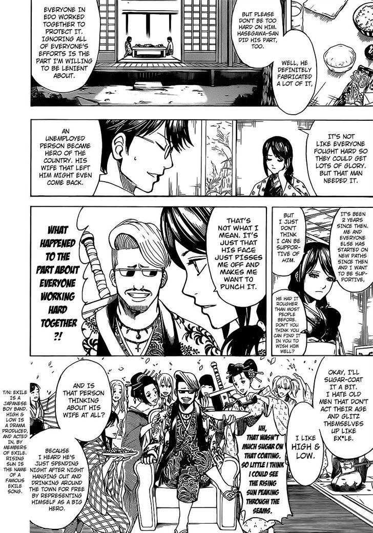 Gintama chapter 670 page 11