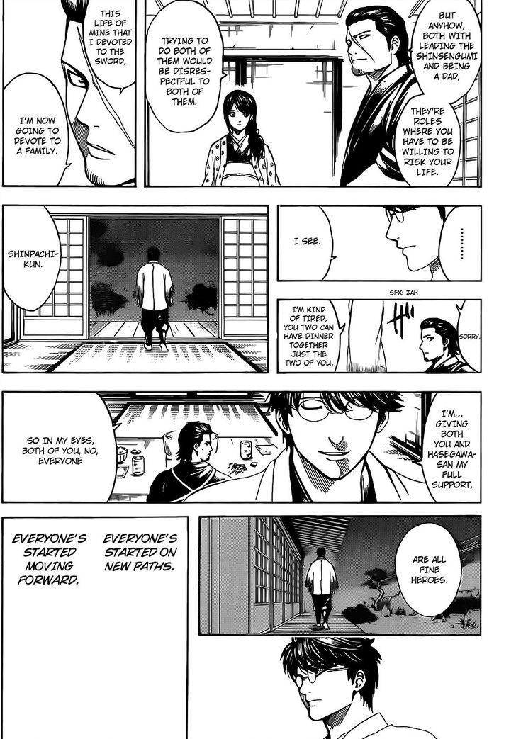 Gintama chapter 670 page 14