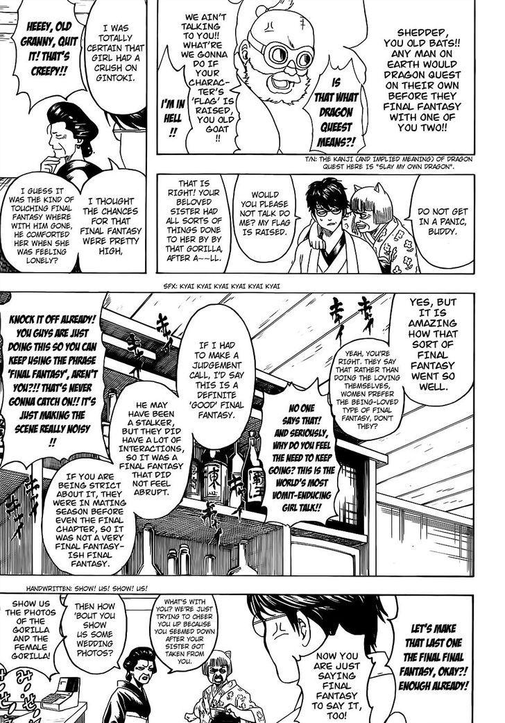 Gintama chapter 670 page 16