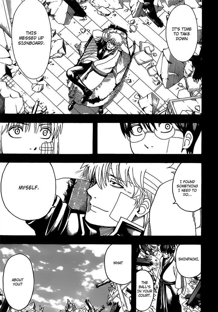 Gintama chapter 670 page 4