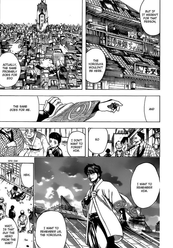 Gintama chapter 670 page 6