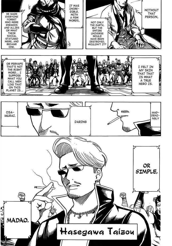 Gintama chapter 670 page 8