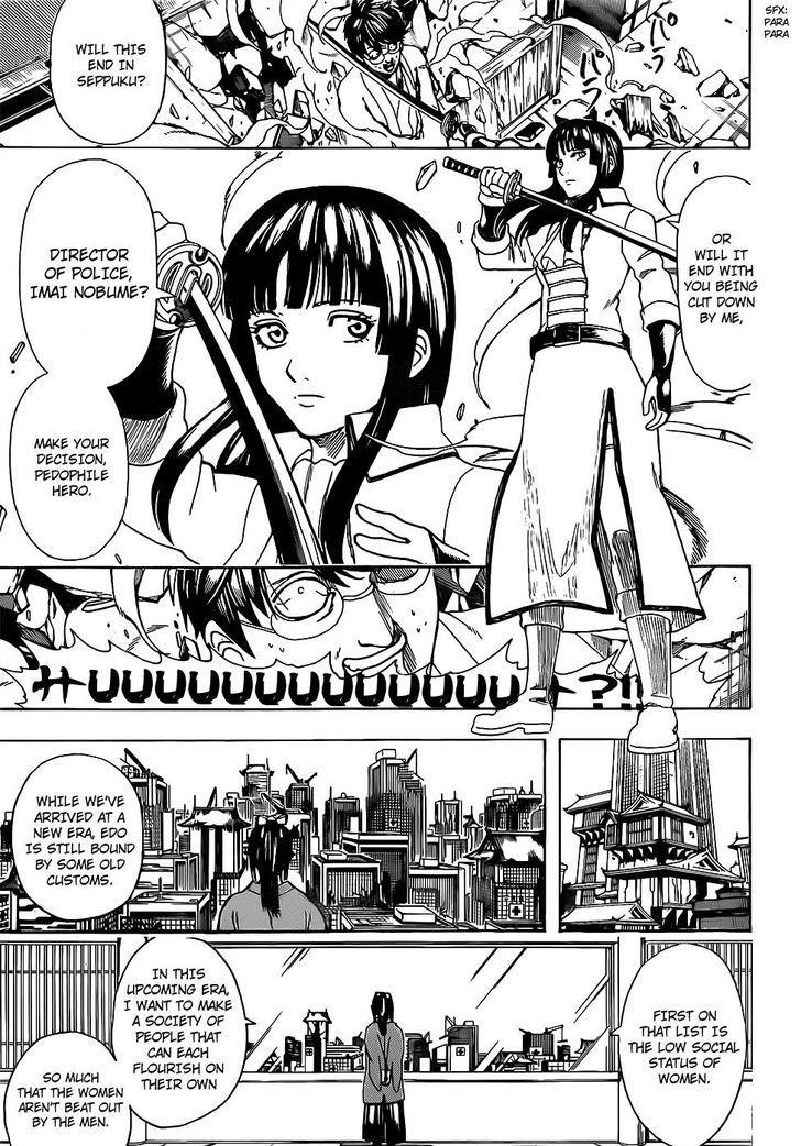 Gintama chapter 671 page 12