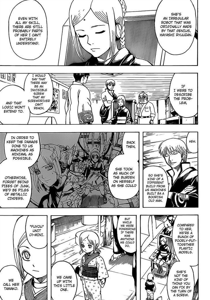 Gintama chapter 671 page 4