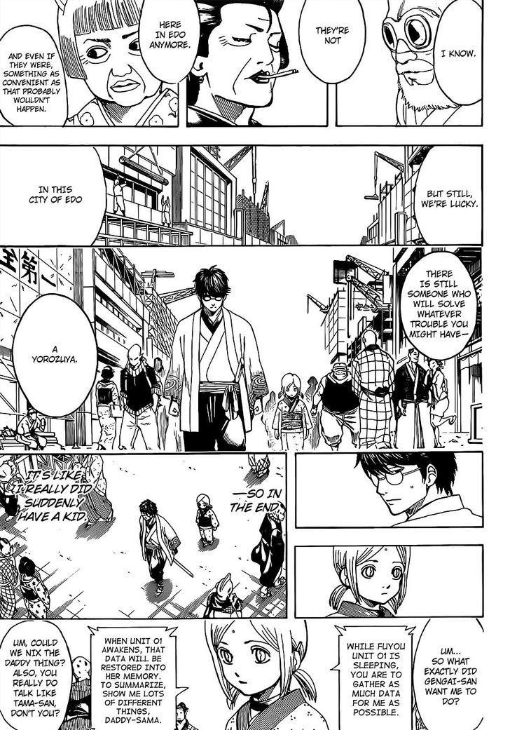Gintama chapter 671 page 6