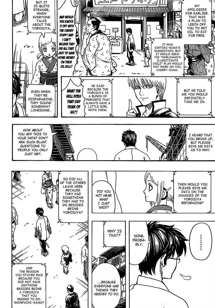 Gintama chapter 671 page 7
