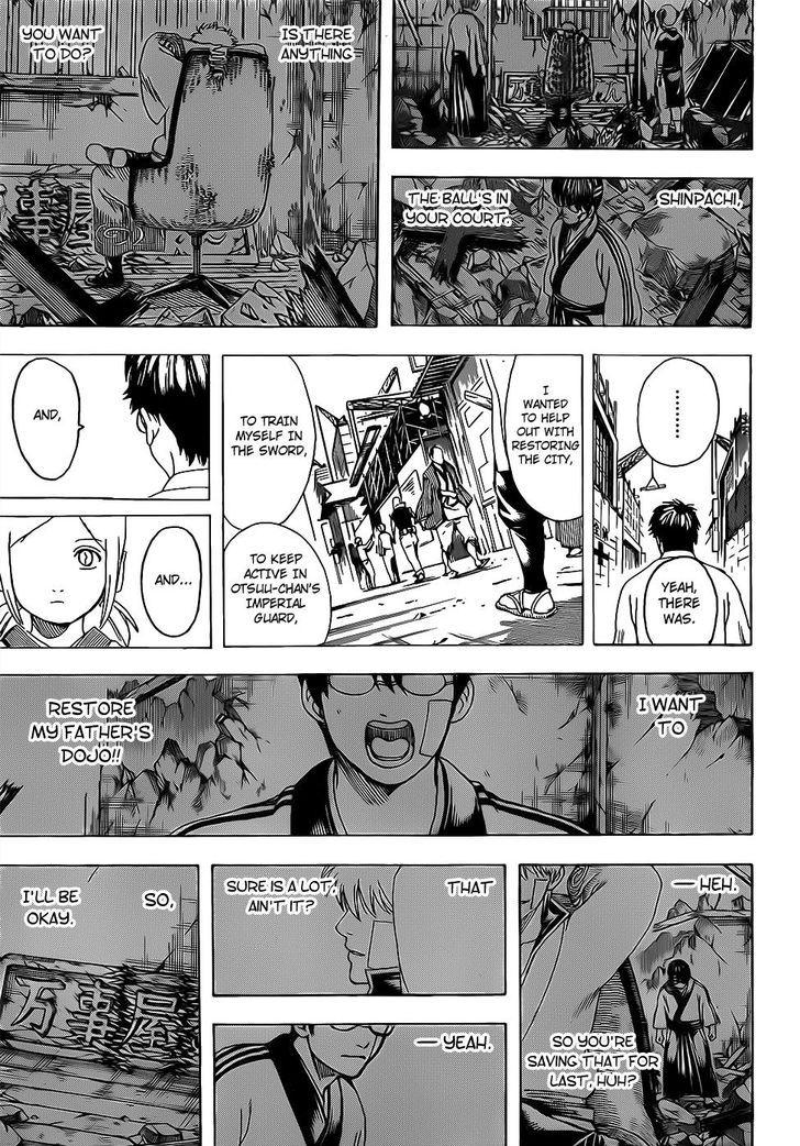 Gintama chapter 671 page 8
