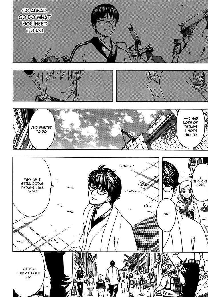 Gintama chapter 671 page 9
