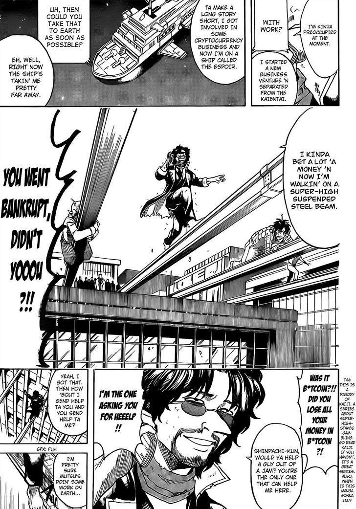 Gintama chapter 672 page 10