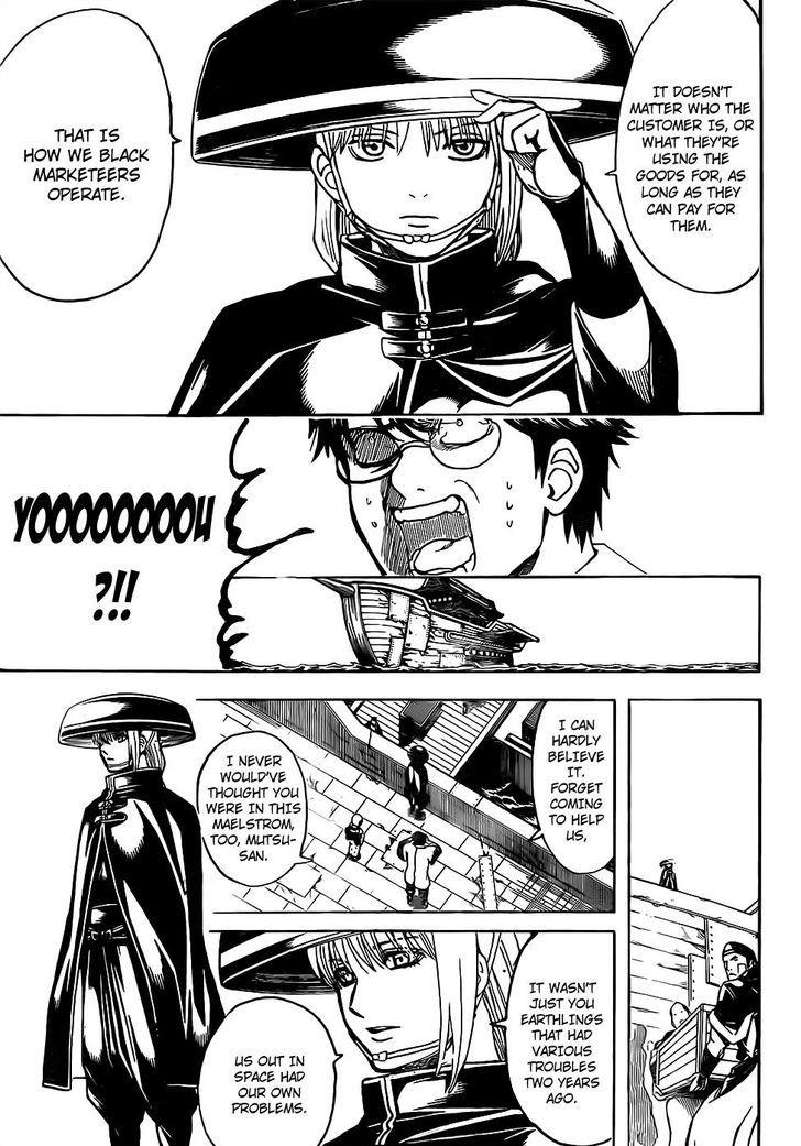Gintama chapter 672 page 12