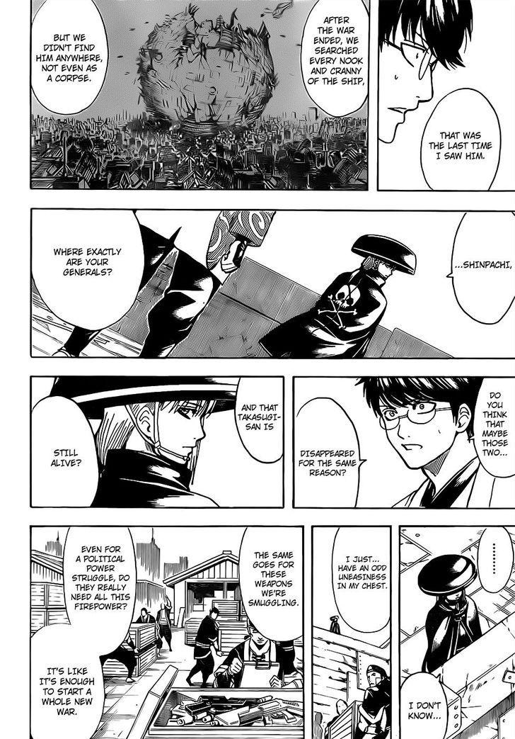 Gintama chapter 672 page 15