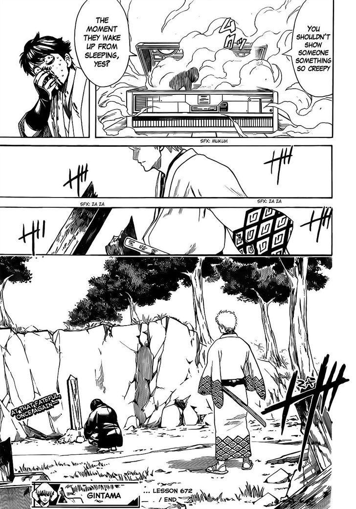 Gintama chapter 672 page 18