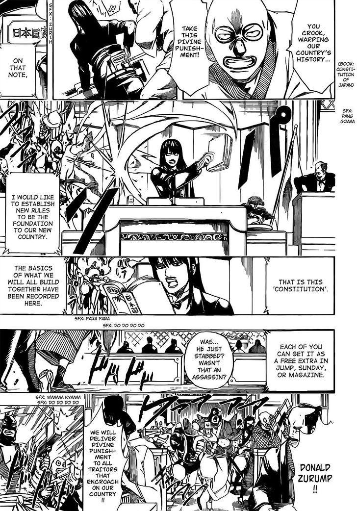 Gintama chapter 672 page 4