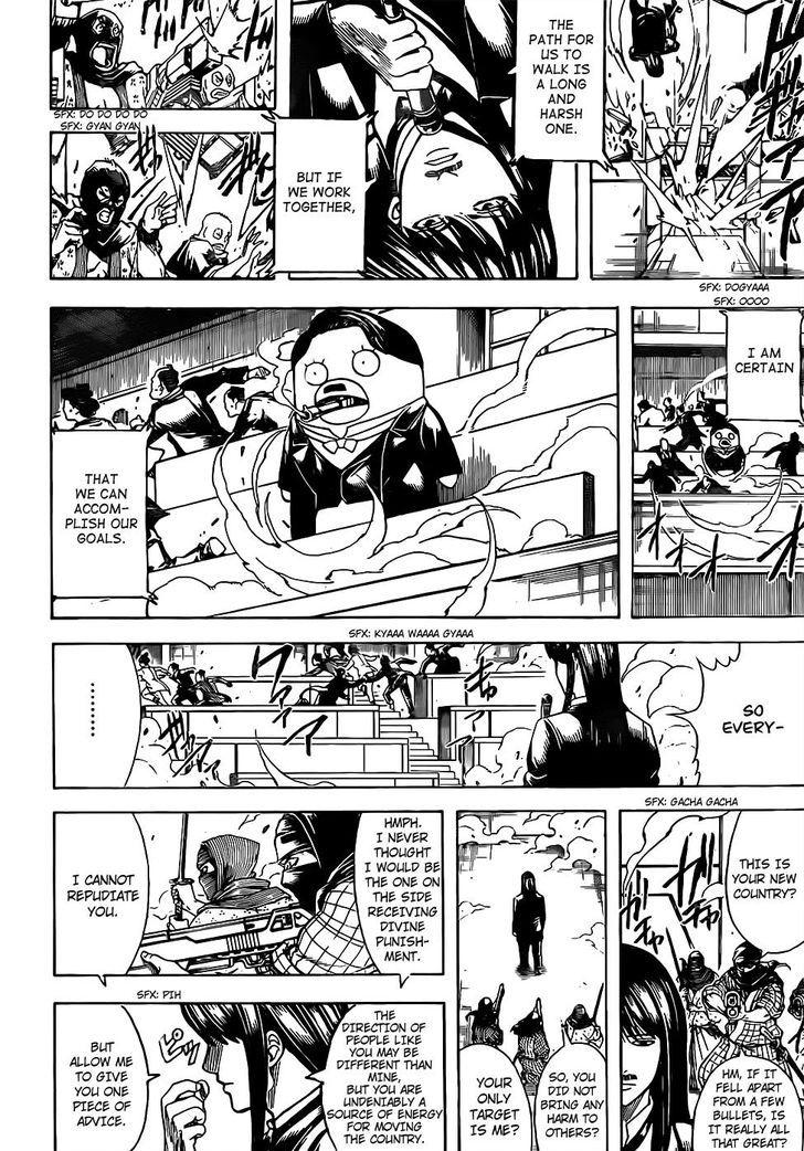 Gintama chapter 672 page 5