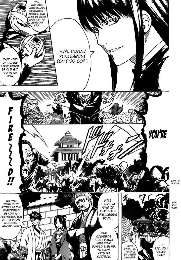 Gintama chapter 672 page 6