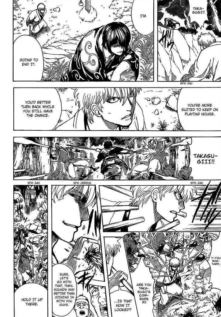 Gintama chapter 673 page 11