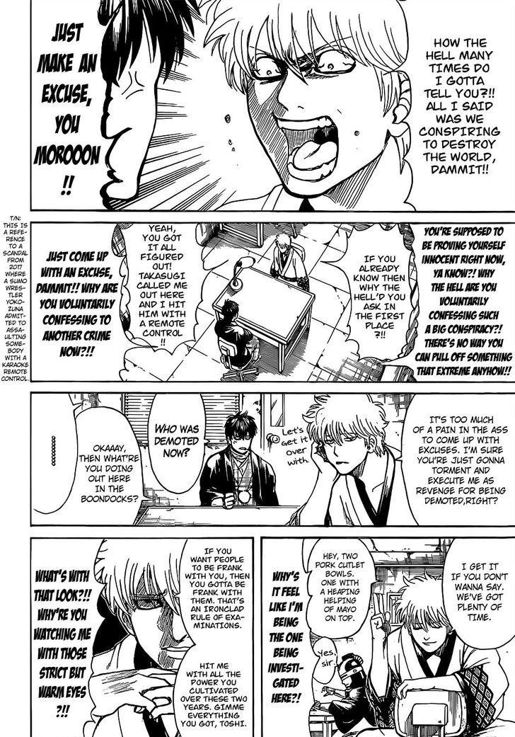 Gintama chapter 673 page 13