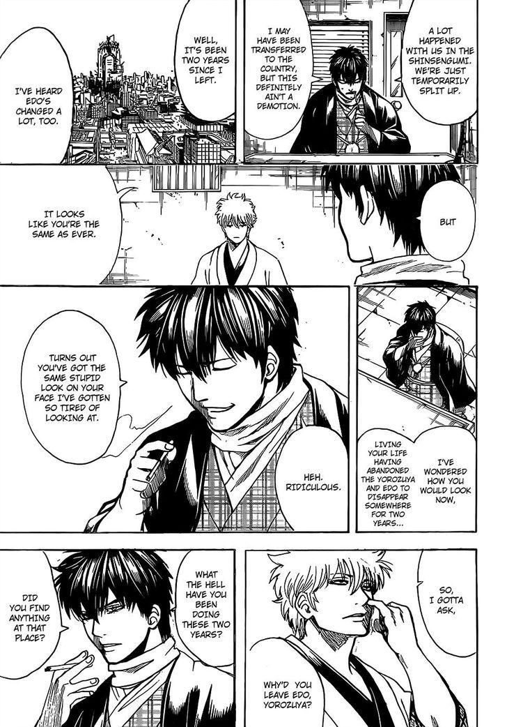 Gintama chapter 673 page 14
