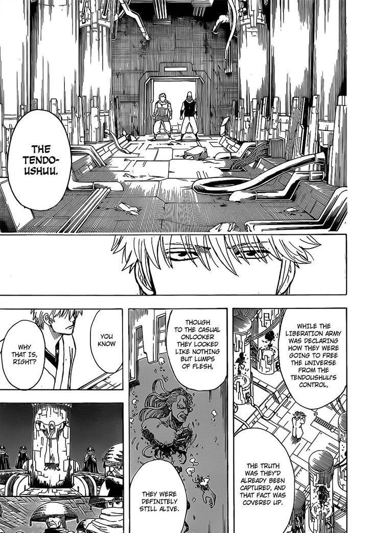 Gintama chapter 673 page 16