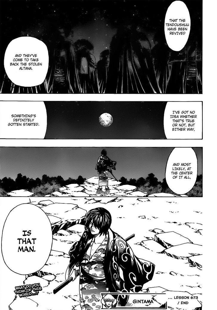 Gintama chapter 673 page 18