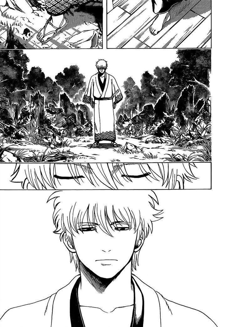 Gintama chapter 673 page 2
