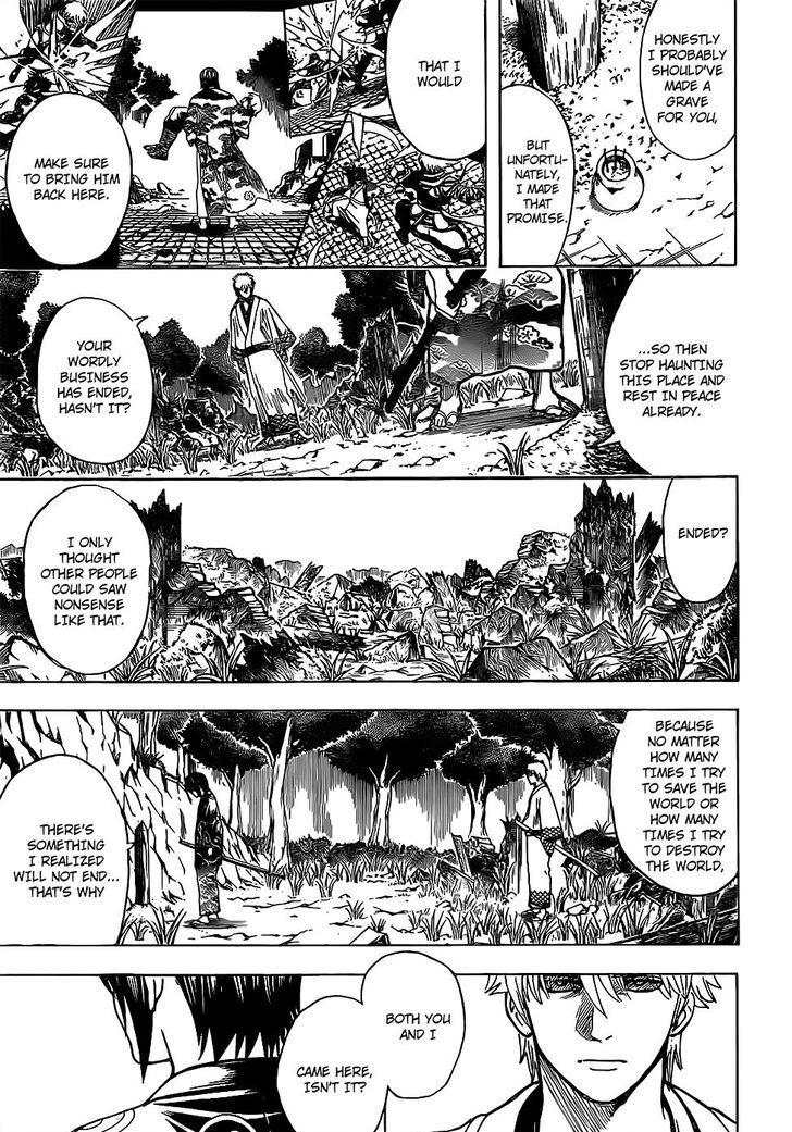 Gintama chapter 673 page 4