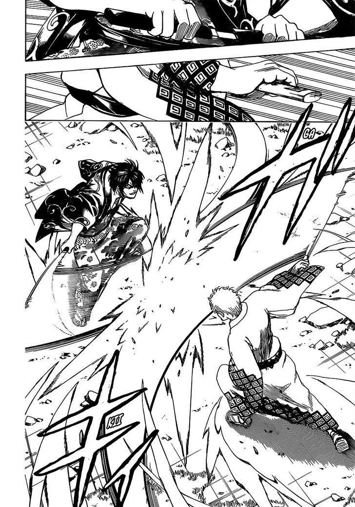 Gintama chapter 673 page 5