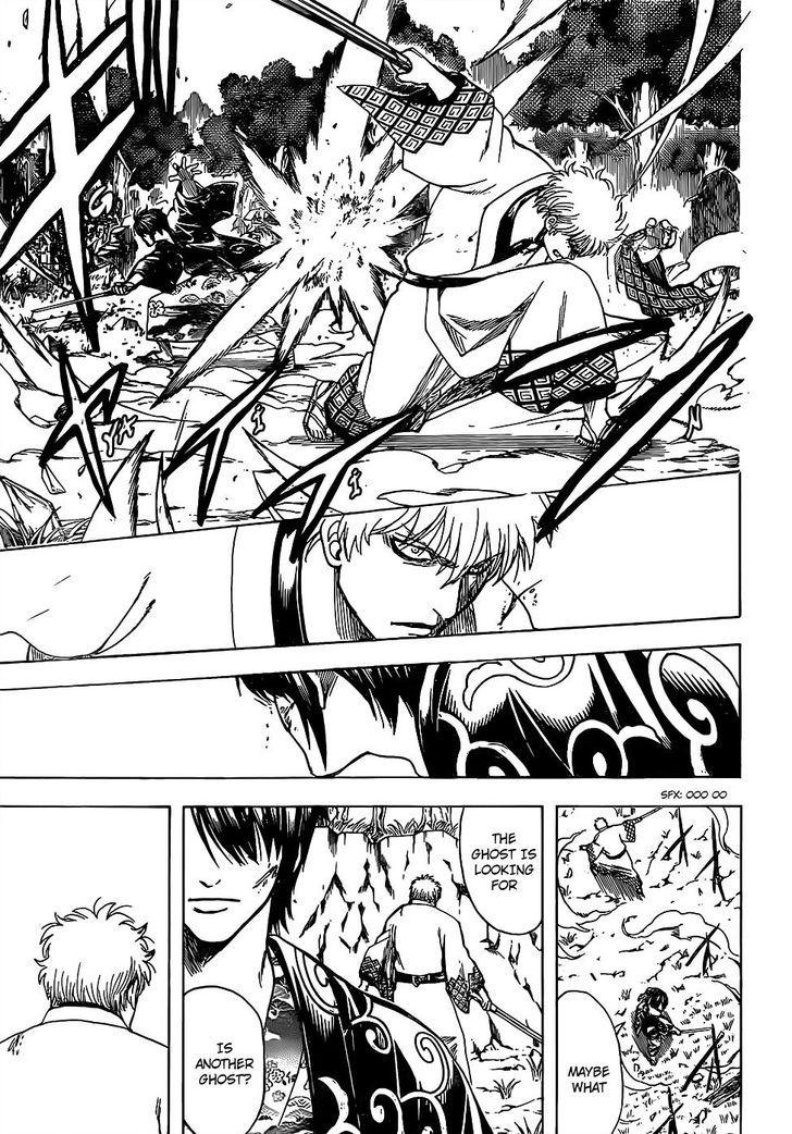 Gintama chapter 673 page 8