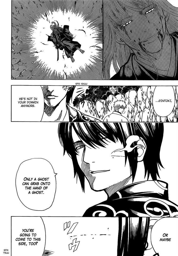 Gintama chapter 673 page 9