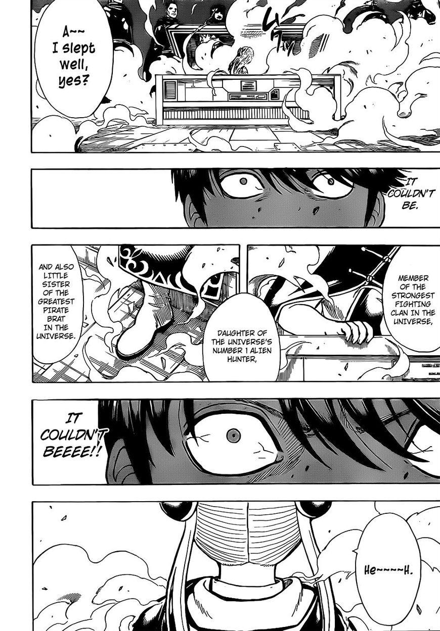 Gintama chapter 674 page 1
