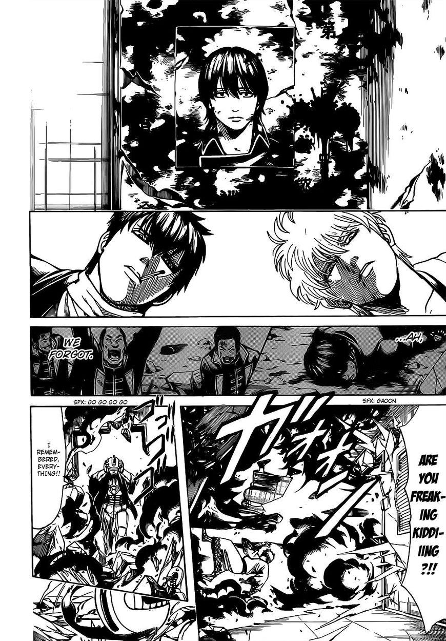 Gintama chapter 674 page 11