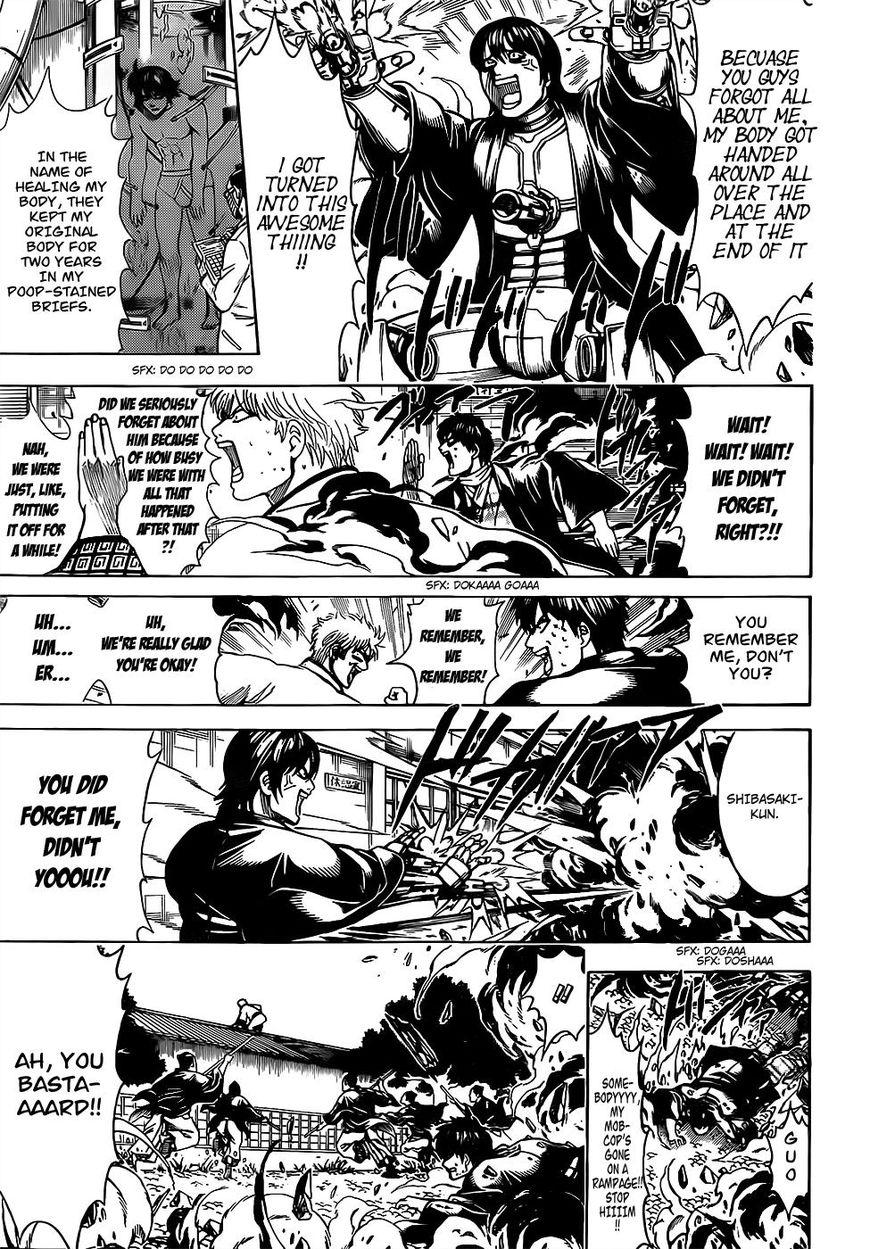 Gintama chapter 674 page 12