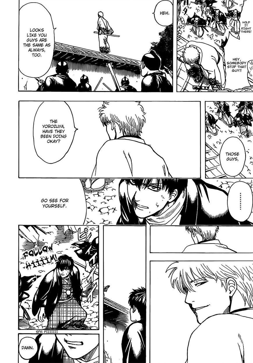 Gintama chapter 674 page 13