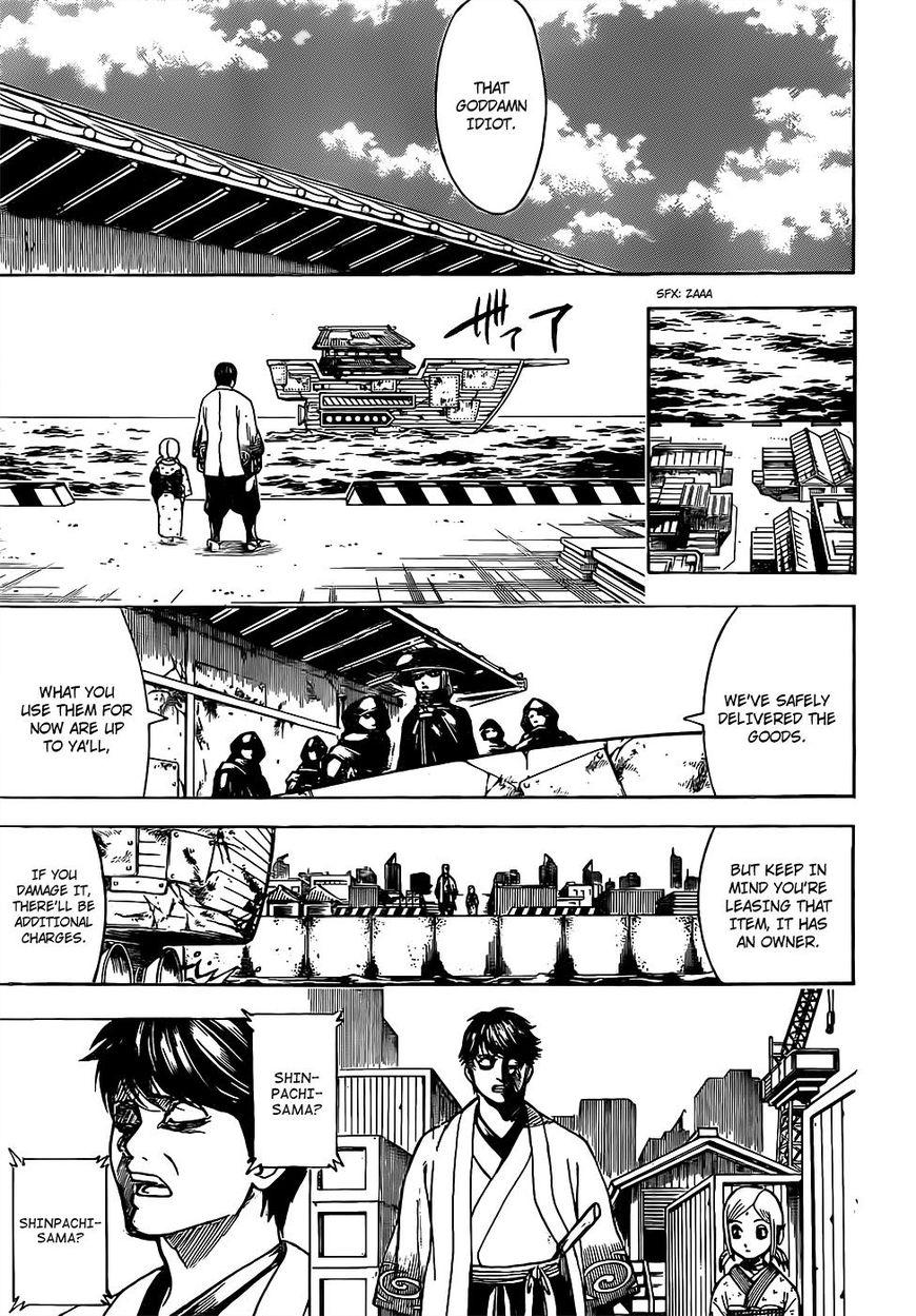 Gintama chapter 674 page 14