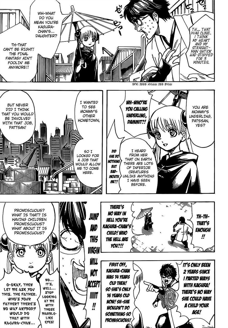 Gintama chapter 674 page 16